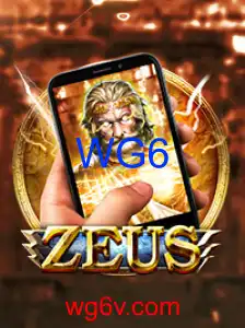 ZeusM